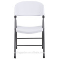 White Plastic Foldable Chair For Party and Wedding